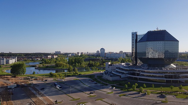 הספריה הלאומית של מינסק